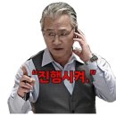 만석꾼갈비 이미지