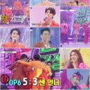 사랑을찍다 이미지