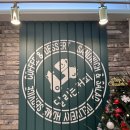 쌍용아파트 사거리(쌍용인테리어) 이미지