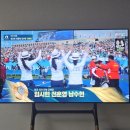 노랑통닭 속초조양점 이미지