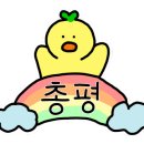 인구항화장실 이미지