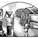 Mechanic Center | Chapter 37 Answers Will Come 응답이 올 거야