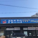 해동광고기획 이미지