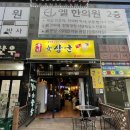 광교지구블루스퀘어 이미지