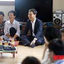 봉래경로당 이미지