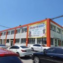 부산공업고등학교 이미지