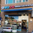 대능4리 | 서울근교여행 파주 도시재생투어 후기 (파주 이색투어 추천)