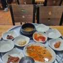 맛나분식 이미지