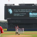 기린퓨처스