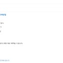 바이어간츠코리아 이미지