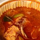 화라공방마라탕다산법조타운