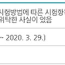 (주)알앤엘애니멀헬스 이미지