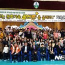 산성마을문고 이미지