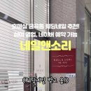 수원-0897 이미지