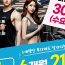 한청실업빌딩 이미지