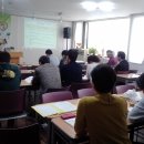 노인교육론 이미지