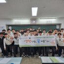 한독모터스 앞 이미지