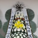 (주)부산전문장례식장 이미지