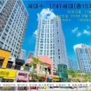 아이비유치원 이미지