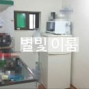 인헌동-40 이미지