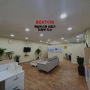 독일렉스톤보청기 의정부점 이미지