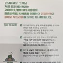 오크(OAK)베이커리카페 이미지