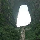 유유자적 이미지