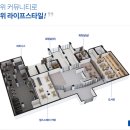 평촌경로당 이미지