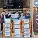 건축사사무소 소담 이미지