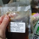 주식회사 시오 이미지