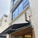 모현도서관 뒷편 이미지