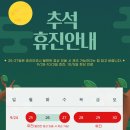 금세치과의원 이미지