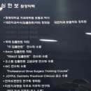 이미지연합치과의원 이미지