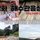 관음상회