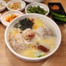 지에스(GS)25 다산도농점 | 다산동 빙그레 맛집 제주삼대국밥 추천 고기국수 수육 내돈내산 방문 후기