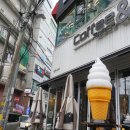 커피앤스페이스