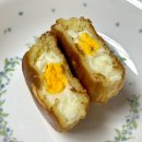 데굴데굴 | 부산 땅콩빵 맛집 대연동 데굴데굴땅콩빵 포장 후기