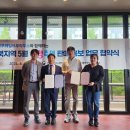 (주)블루웨일