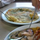 하모리-20 이미지