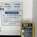 셀스테틱 부산서면점