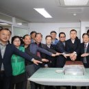 시정경로당 이미지