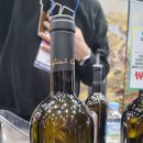 제이엘컴퍼니 | [시음회] 수원주류박람회 후기｜경기주류관광페스타에서 발견한 와인 트렌드와 추천 와인