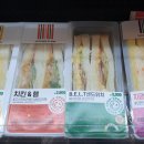 이마트24 사당교보점 이미지