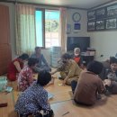 명곡2리 경로당 이미지