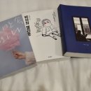 브코