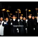 2025년 영해3.18독립만세행진 및 추념식 | 2025년 영해3.18독립만세행진 및 추념식 2025년 3월 18일(화) 10시~12시