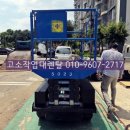 렌탈 - 김제시 복죽로 475 | 렌탈