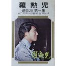 (주)골든에이치 이미지