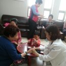 대창아파트 경로당 이미지