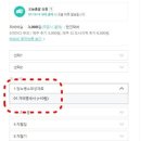 청구의료기상사 이미지